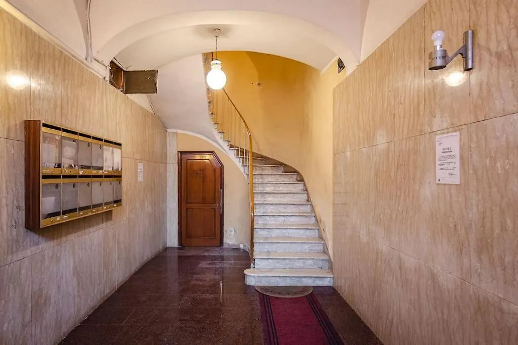 Canonica Home, In The Heart Of The City Bologna